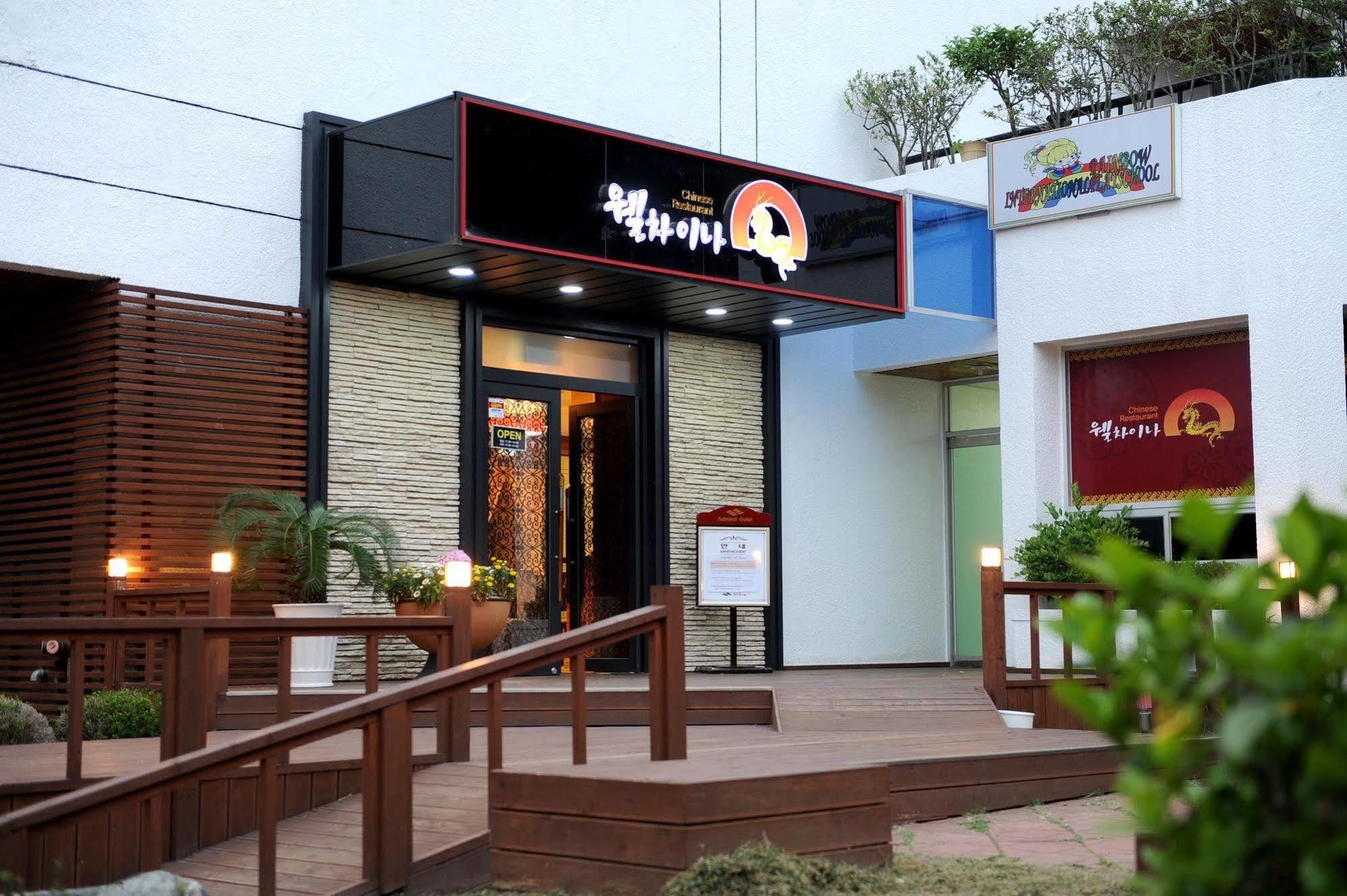 Admiral Hotel Кодже Экстерьер фото
